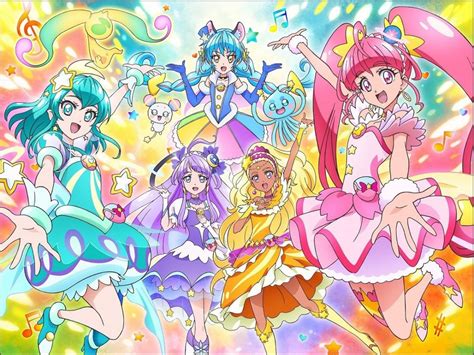 Star☆Twinkle Pretty Cure 